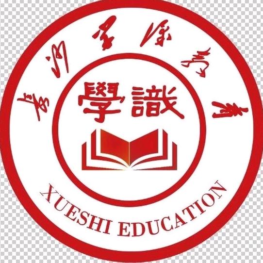 教育人—李