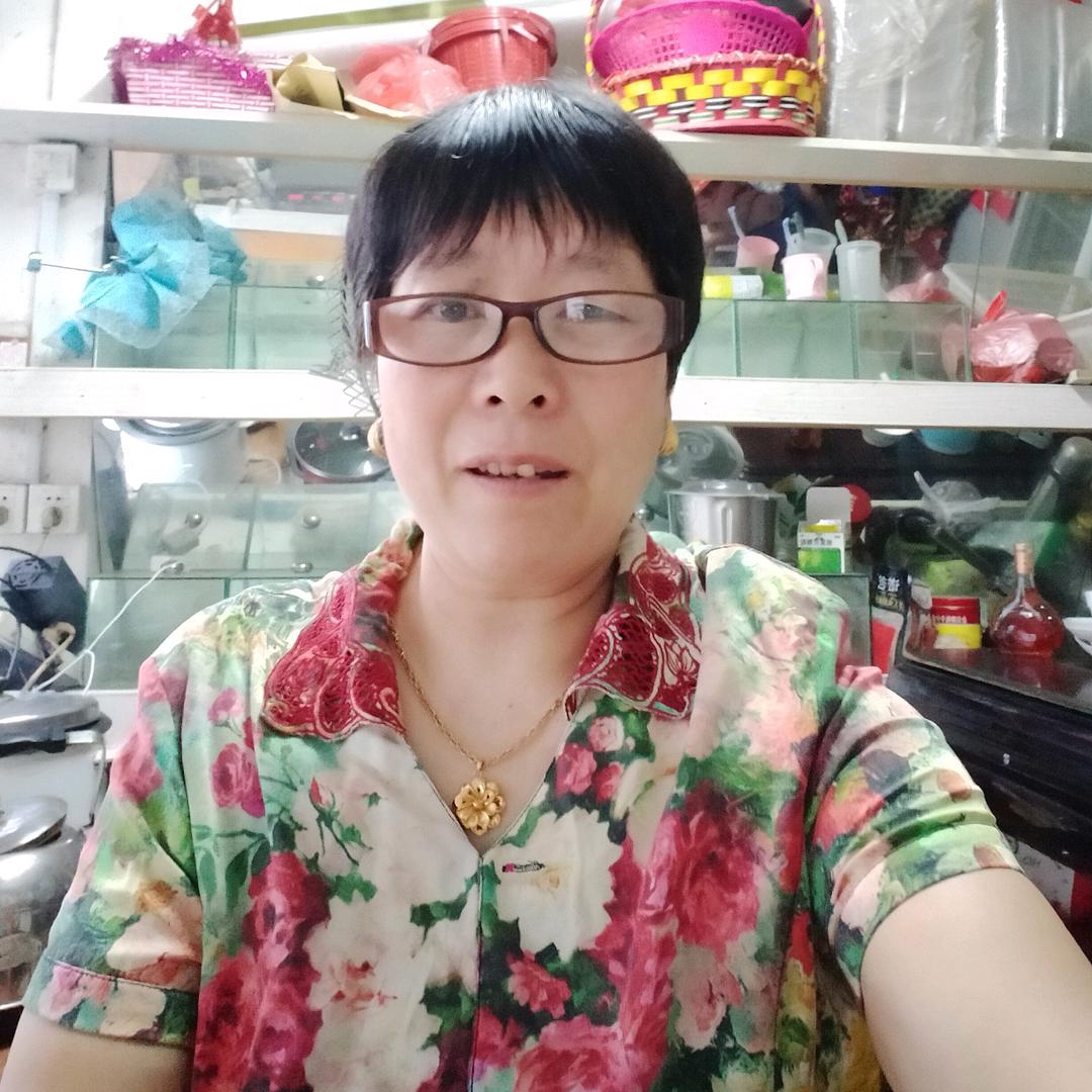 王大姐(晚8点准时开播)