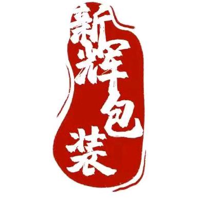 新乡新辉包装 吨包编织袋