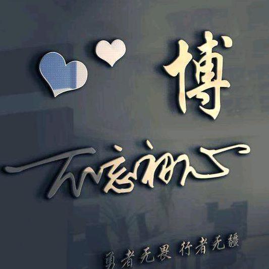 ☞奇-点☜
