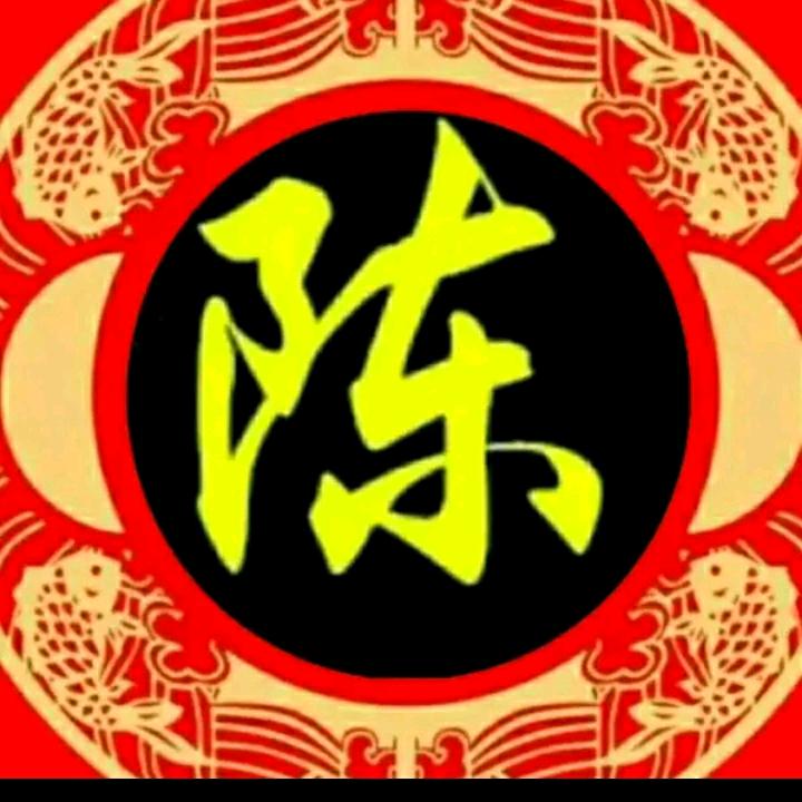 缘分让我认识你