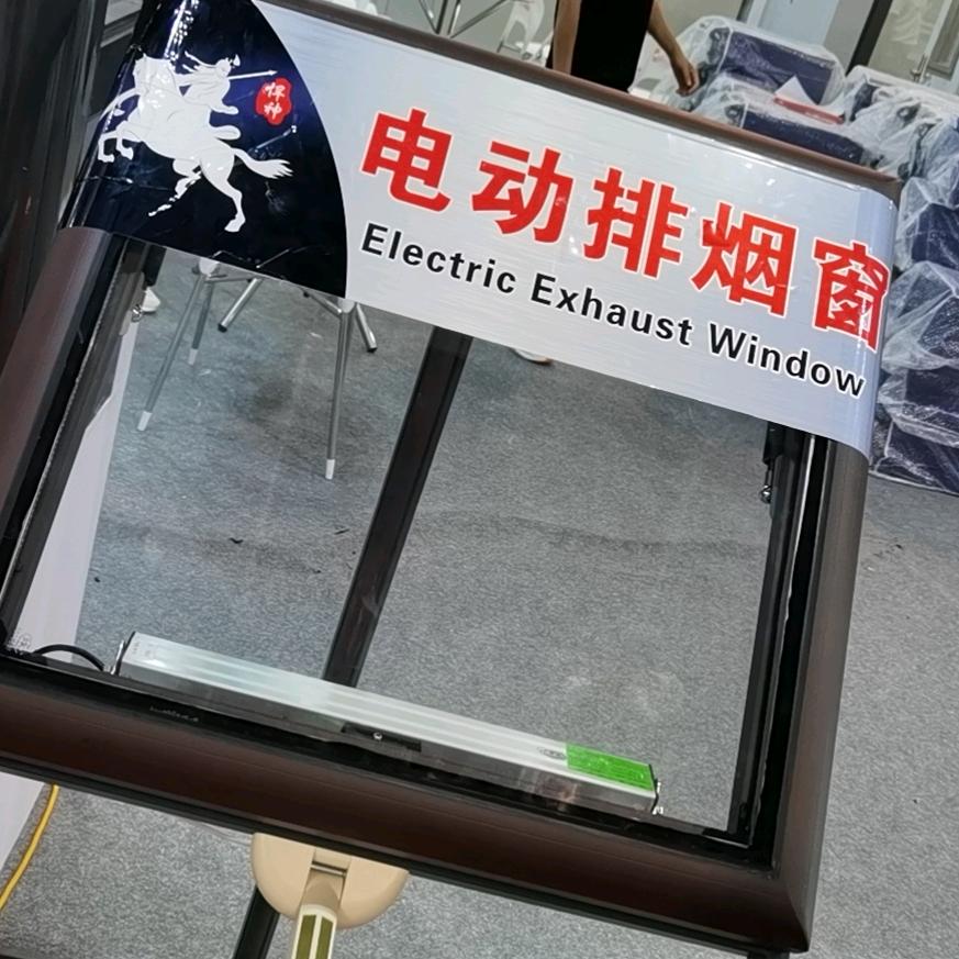 防火窗，防火门，工业门，