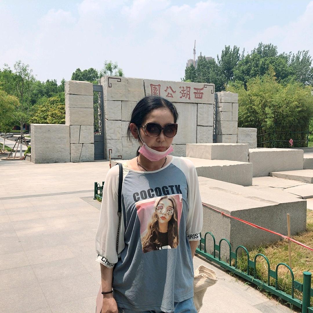 爱丽丝
