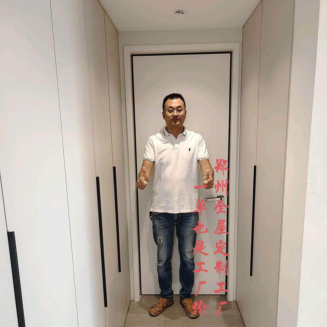 好莱邦整家轻高定•长青