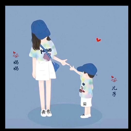 小旭妈妈