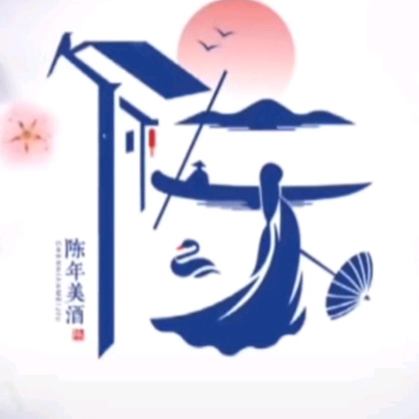 ☞陈☜默是金