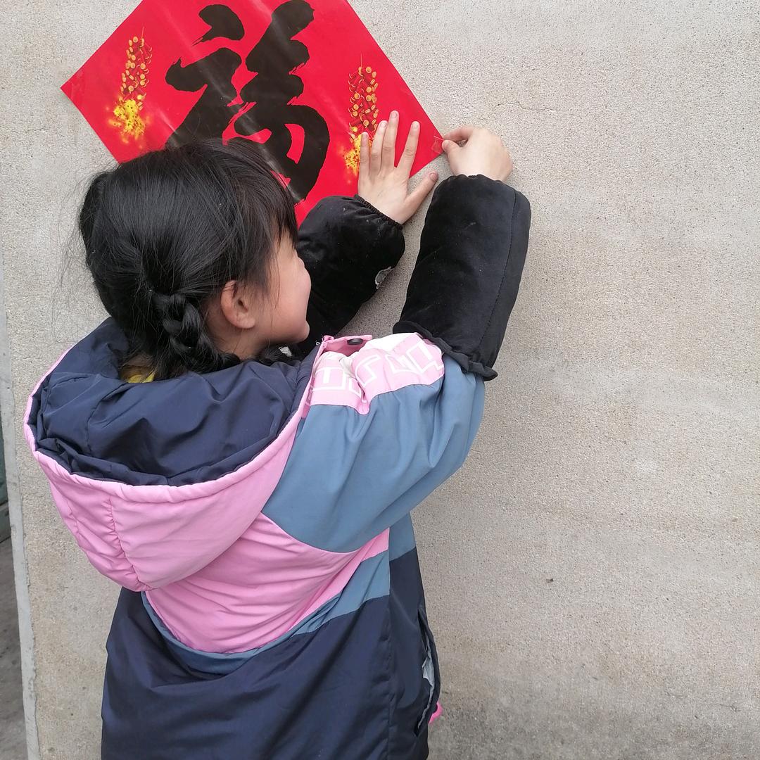 冉冉诺诺