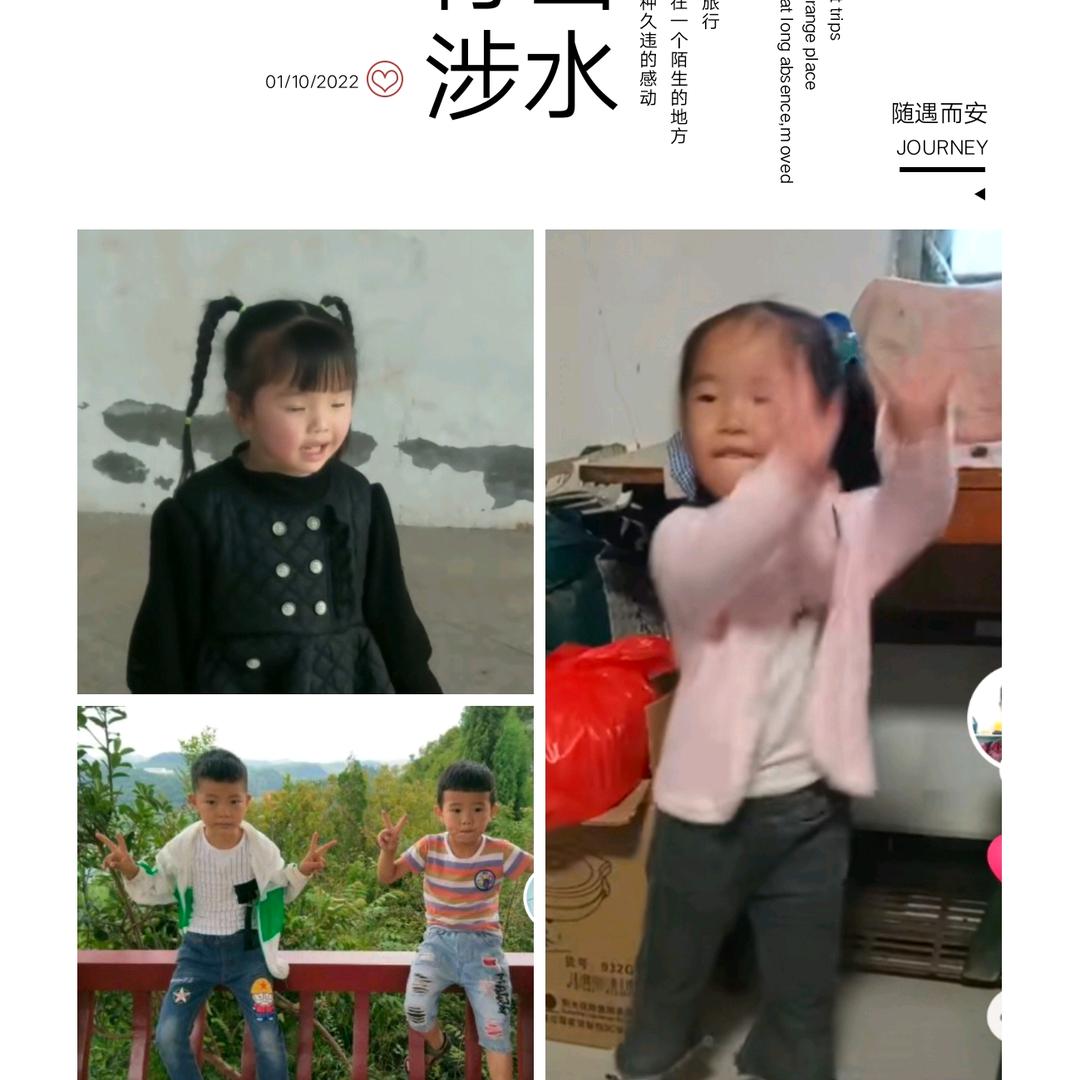 世界花花!