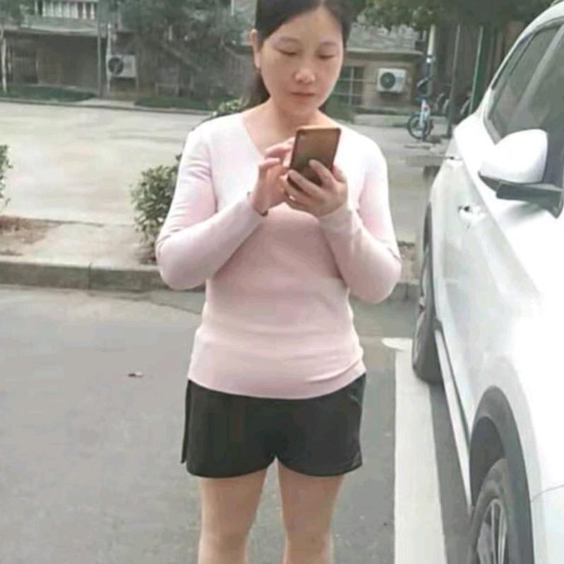 忘了自己