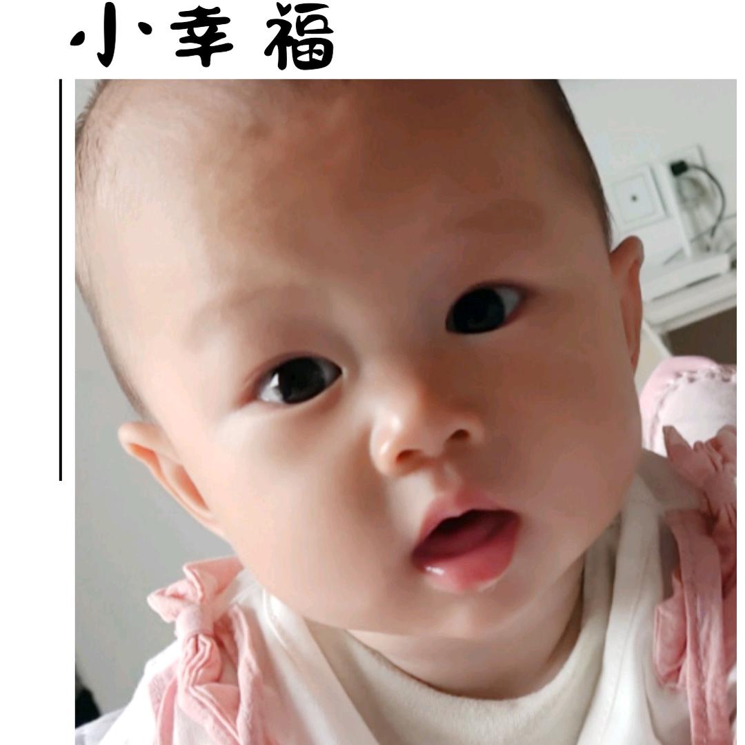 馨妍的超级英雄