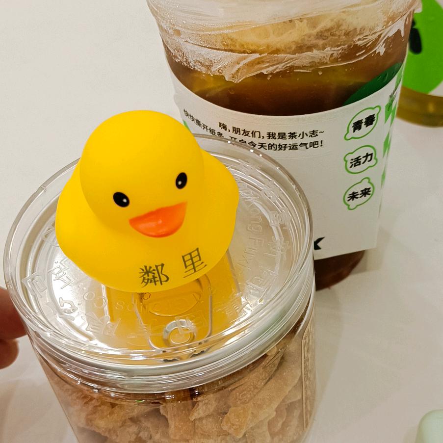 @随缘