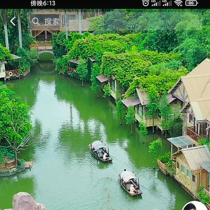 晴游天下931
