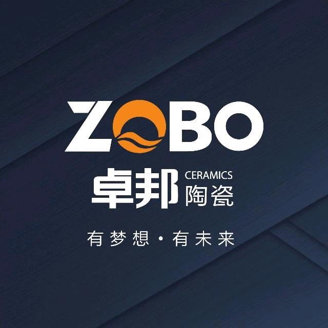 卓邦陶瓷