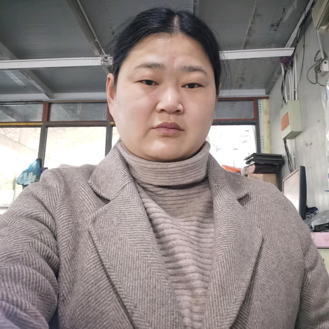 富丽