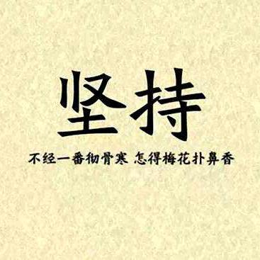三哥橱窗好物天天有！
