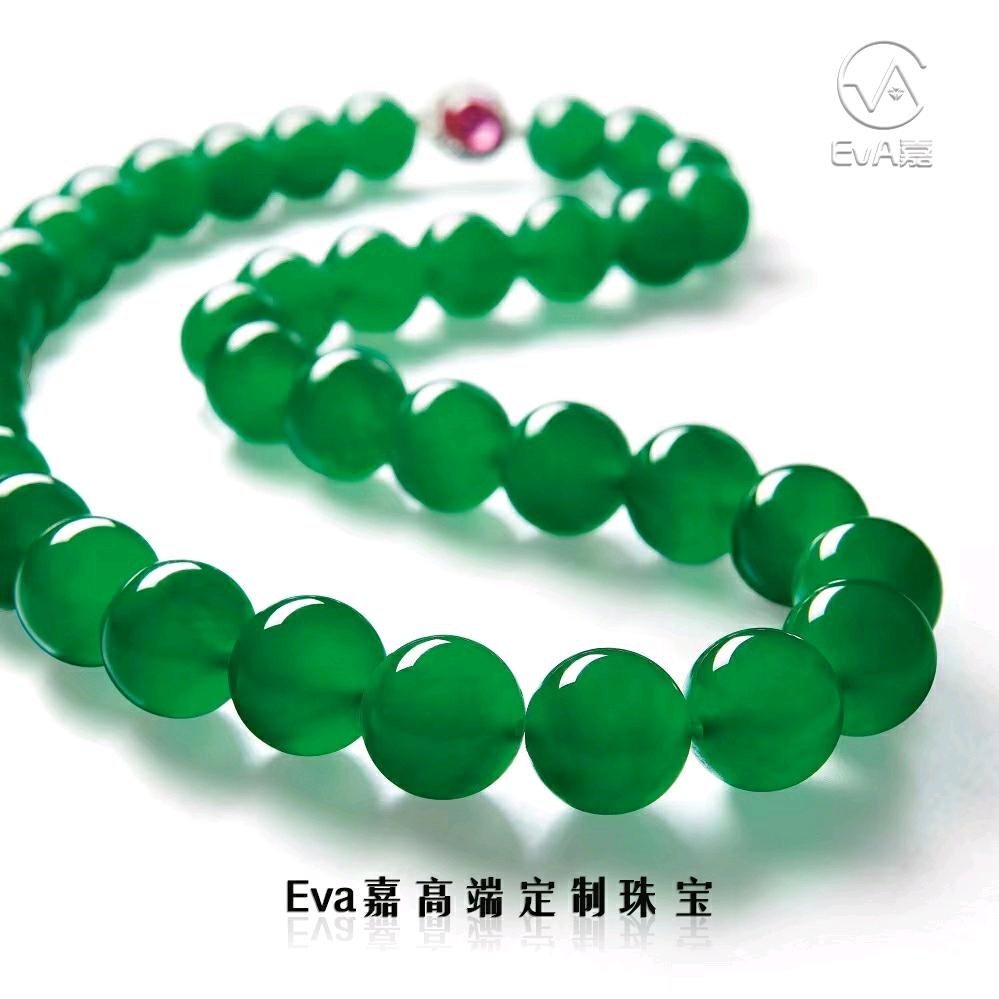 伊娃玉心