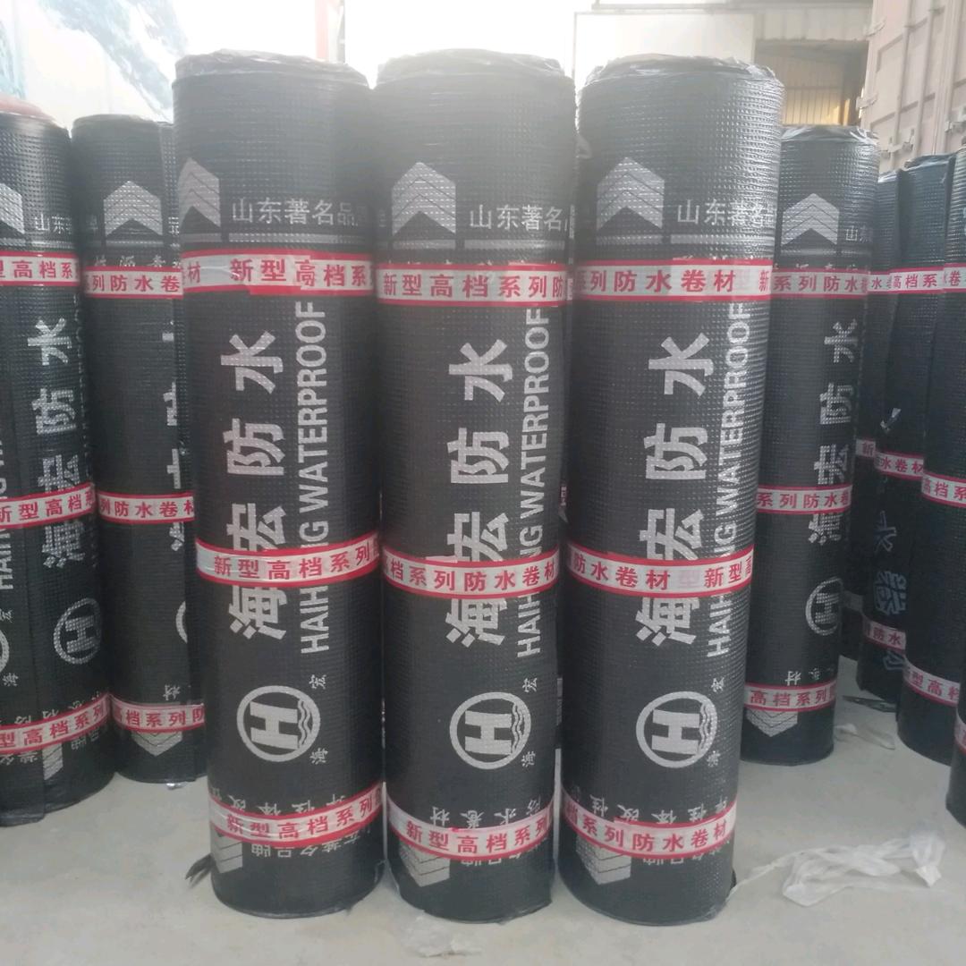 潍坊海宏防水材料有限公司