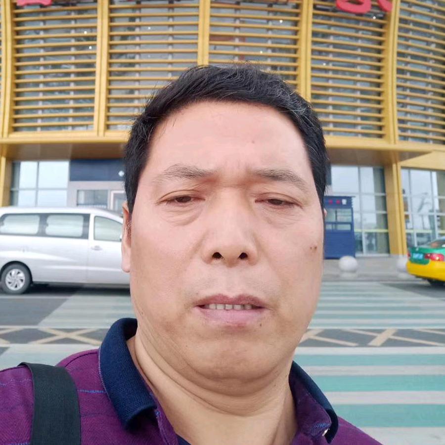 漂泊人生