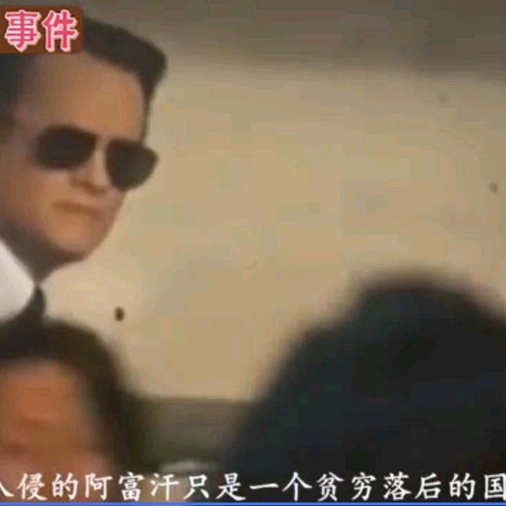 王凌霄