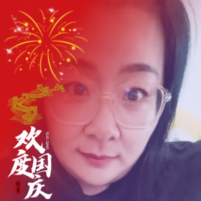 美丽誓颜