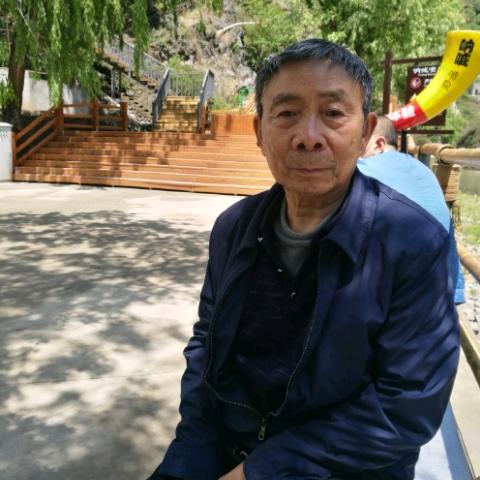 用户木子李