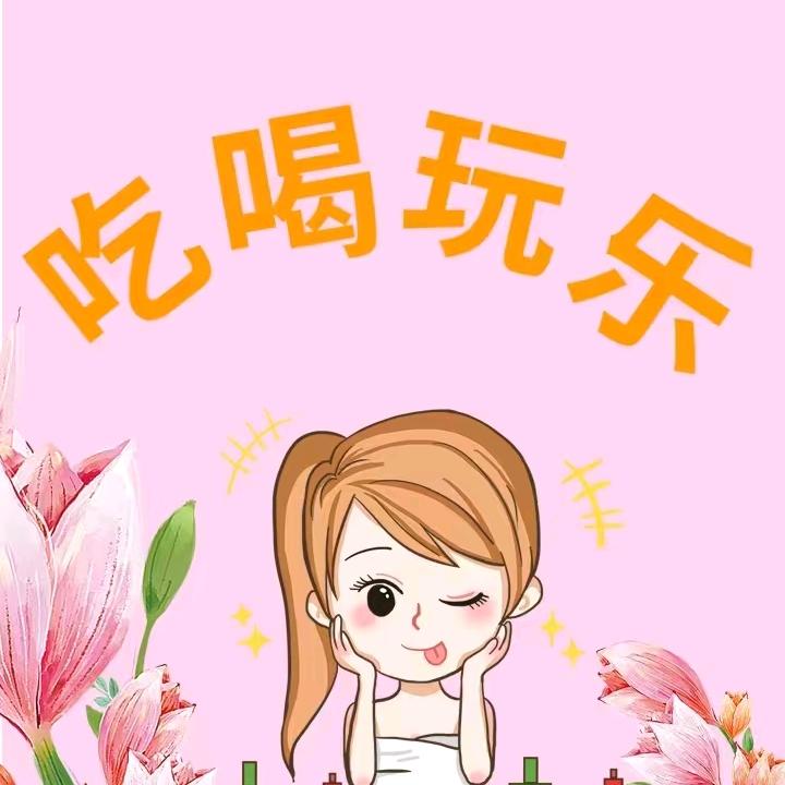河南国旅探焦作