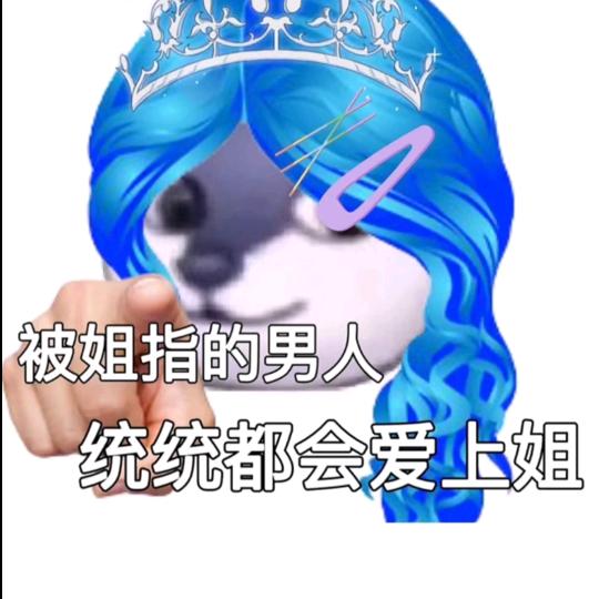 名字去哪了