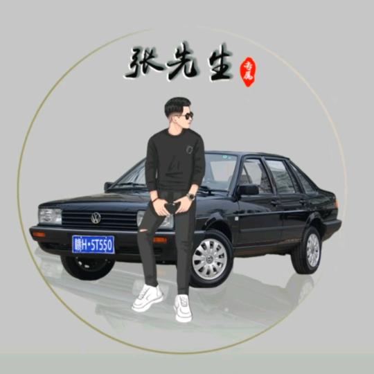 ☞活出品质☜