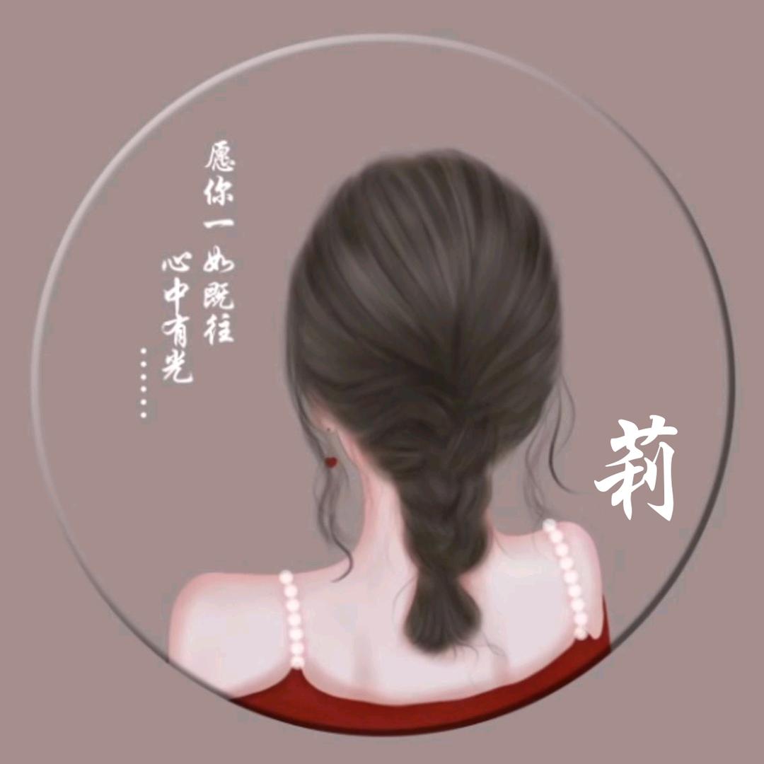 👑等你挽留👠