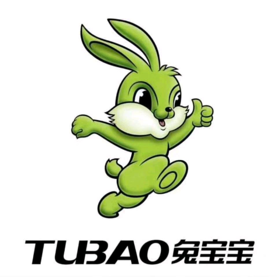 兔宝宝板材保靖运营中心-(彭光清)