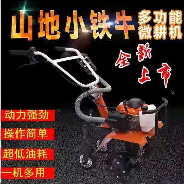 天津市郭承程五金经营部