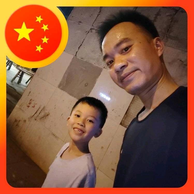 明   了