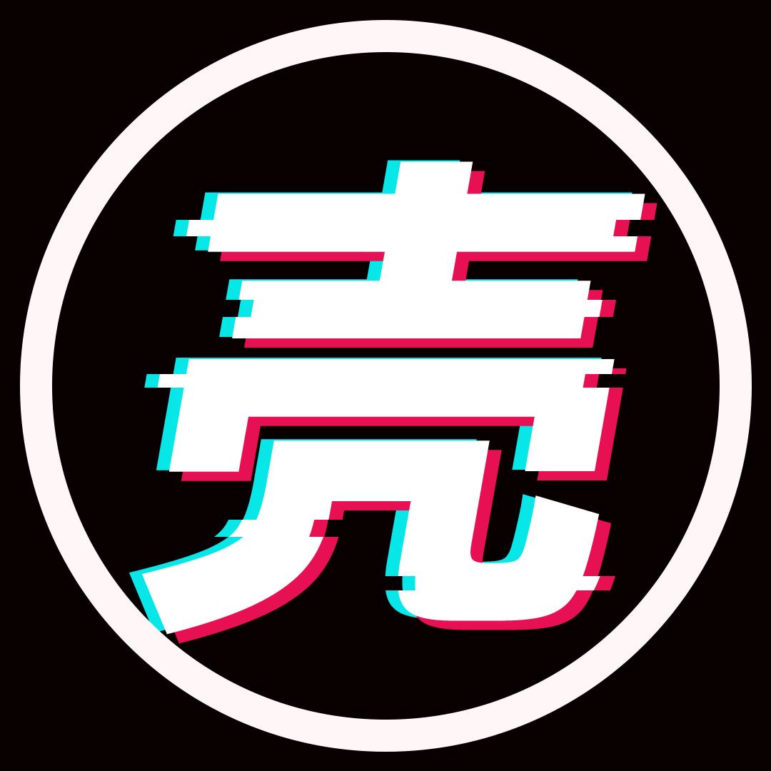 壳壳讲电影