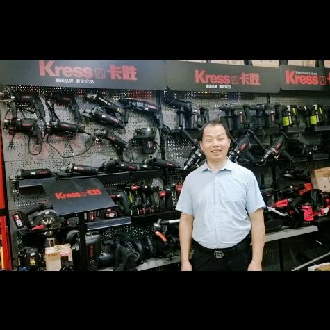 郑州华南城鸿神机电有限公司