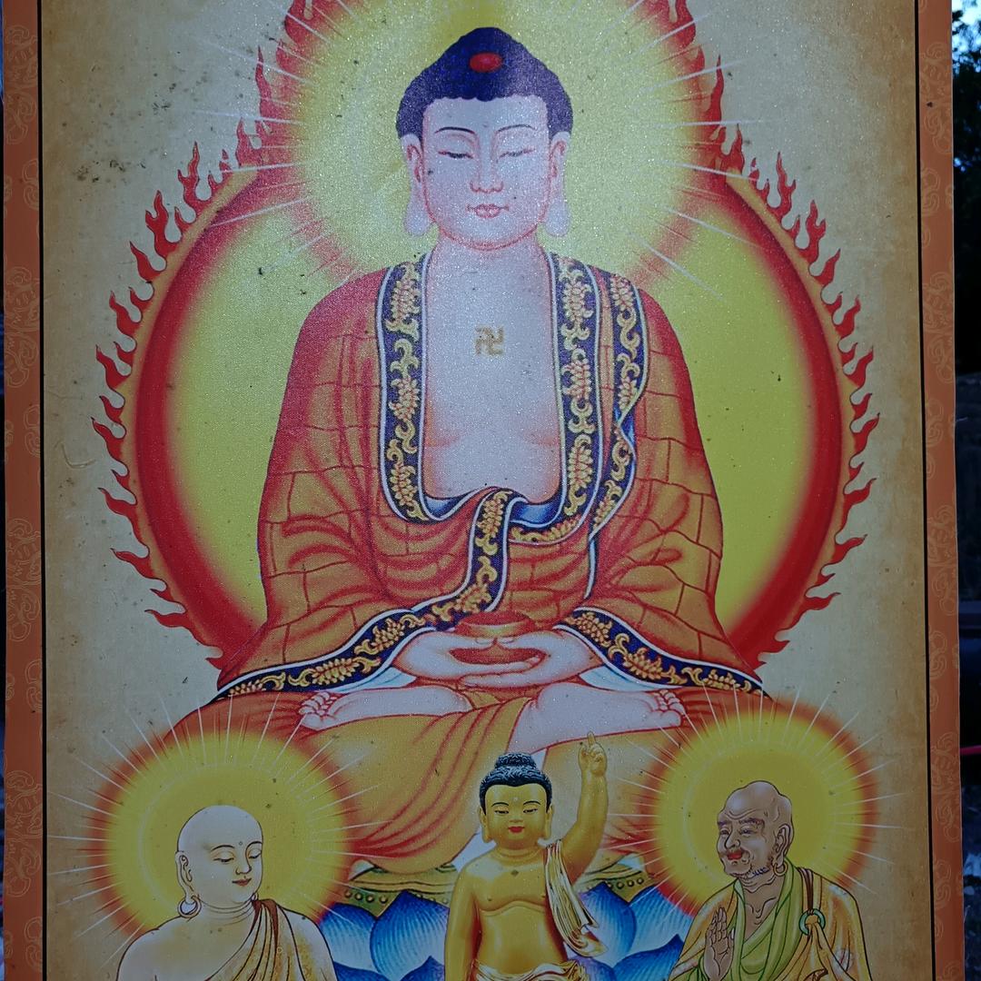 道佛教子唢呐（不喜欢勿喷）