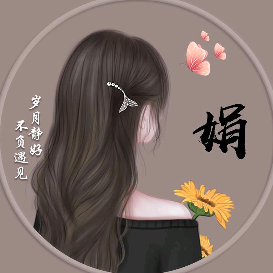菲儿238160249