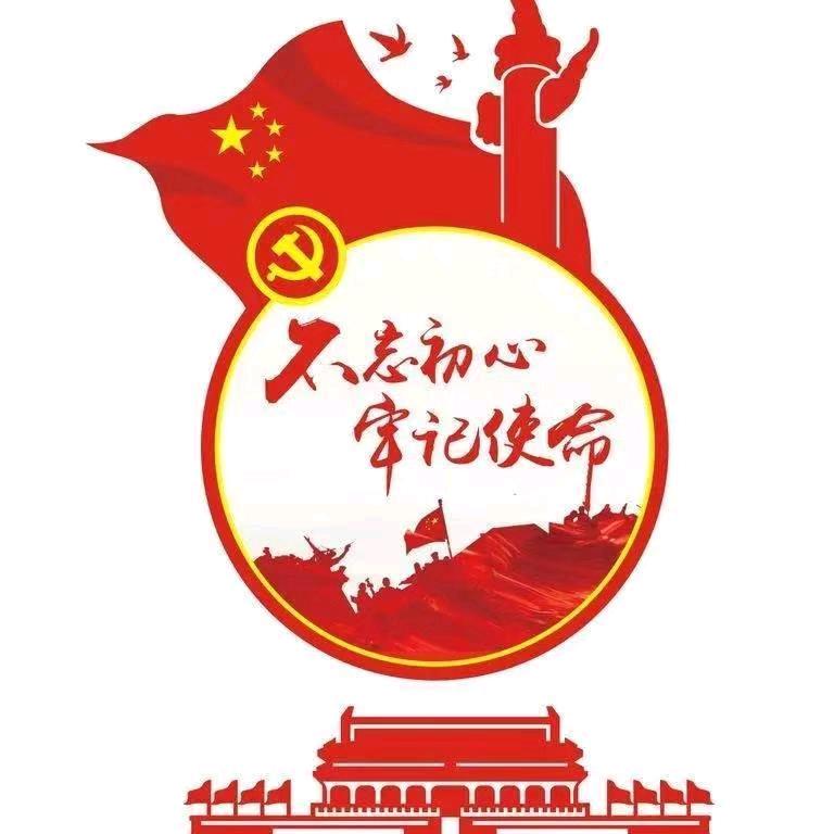 如山