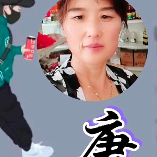 平安是福😜﹤唐﹥