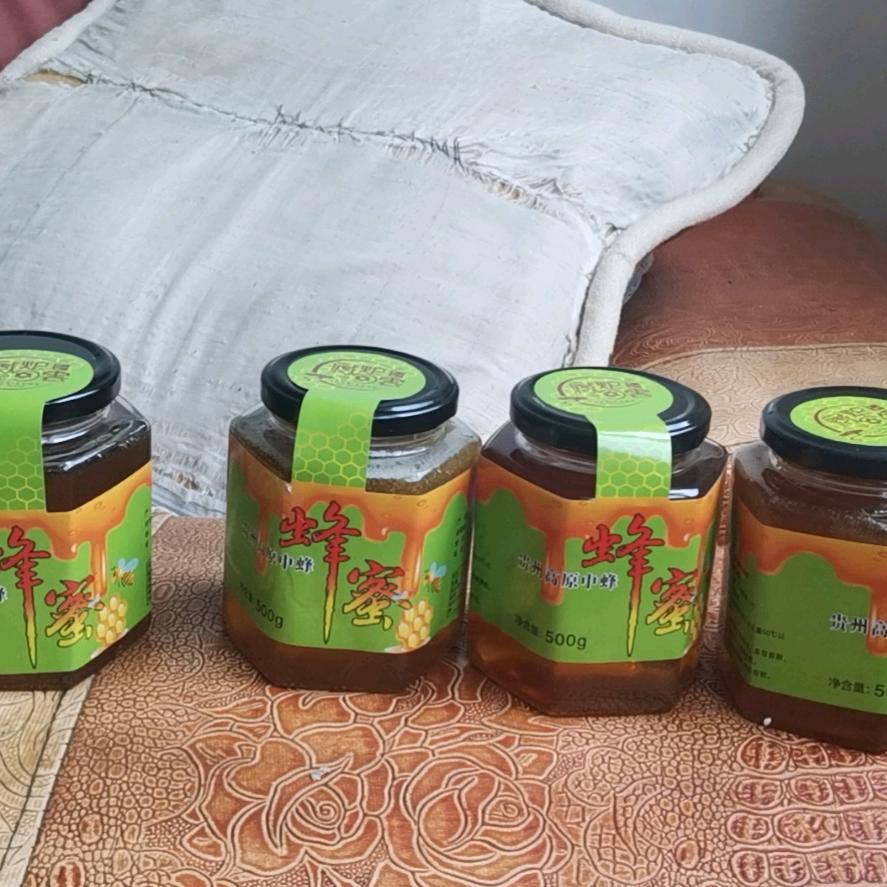 爱之巢蜜蜂小铺