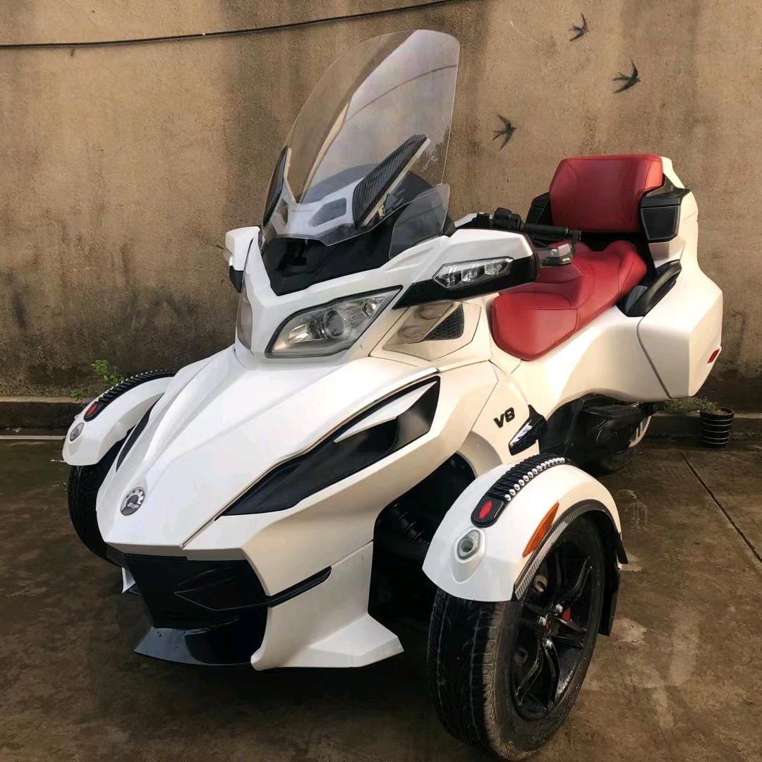 蟲鑫机车