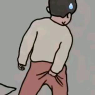 我是犟种，我不听