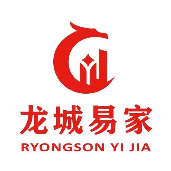 太原鸿泰鑫晟融房地产经纪服务有限公司