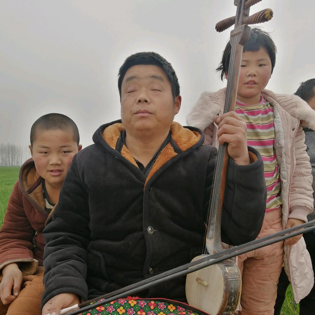 坠子弦手杨解放