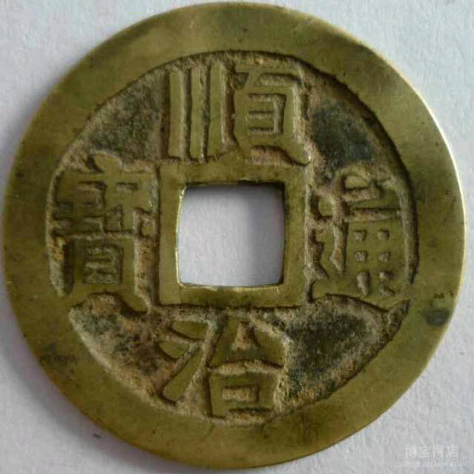 王老师跑地皮
