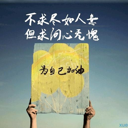 刘记老地方砂锅烧烤排挡各种羊火锅