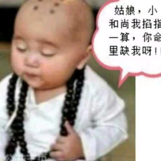 暖心大哥