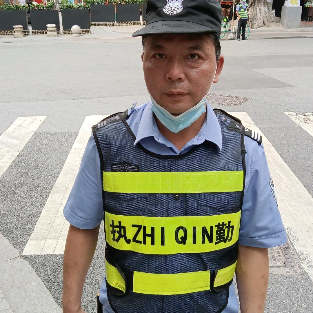 顺其自然
