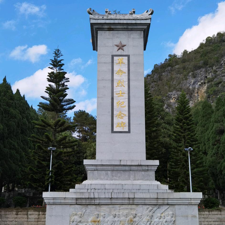 糊涂哥