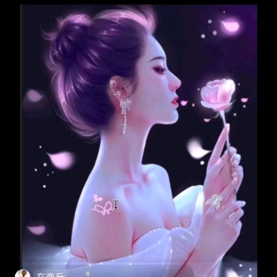 ༊ღ᭄遇
