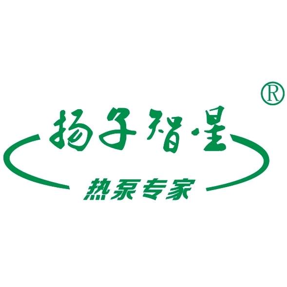 扬子智星洗浴热水设备